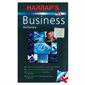 "Harrap's Business" dictionary, New Edition