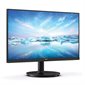 Moniteur LCD 27 po