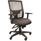 Cierra Ergonomic Mesh Back Office Chair