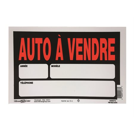 A VENDRE AUTO SIGN 8X12"FR
