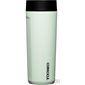 COMMUTER CUP 17OZ SAGE MIST