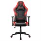 CHAISE COUGAR ARMOR ELITE NOIR ROUGE
