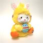 Speaking Easter plush