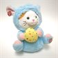 Speaking Easter plush