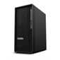 ORD. LENOVO THINKSTATION P2 G2 512GB 32GB WIN 11P