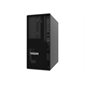 LENOVO THINKSYSTEM ST50 7D8JA02FNA