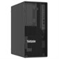 SERVEUR LENOVO ST50 V3