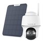 CAMERA DE SURVEILLANCE EXT REOLINK B440 W / SOLAIRE