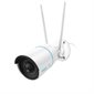 CAMERA DE SURVEILLANCE EXT REOLINK W320